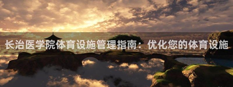 意昂体育3招商电话号码查询是多少