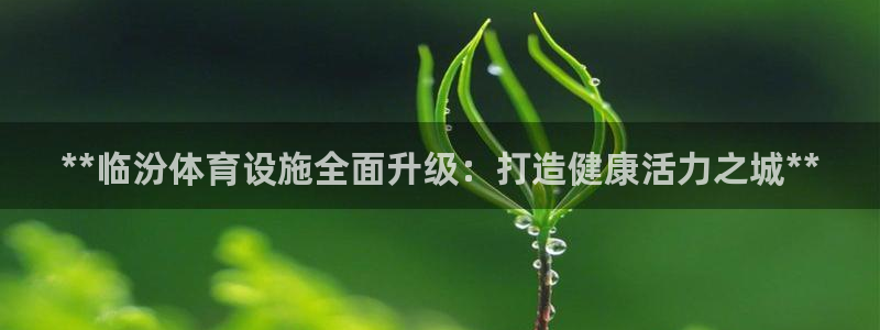 意昂体育3招商电话号码是多少号