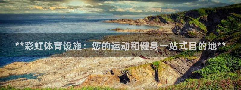 意昂体育3招商电话地址是多少