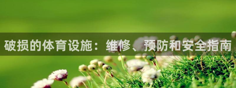 意昂体育3招商电话号码查询