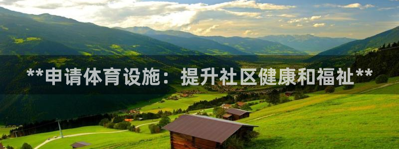 意昂体育3招商电话地址是多少