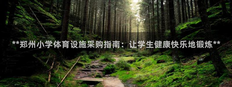 意昂3娱乐代理怎么样