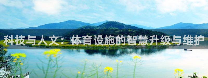 意昂3娱乐代理怎么样